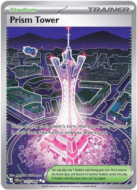 111-prismtower