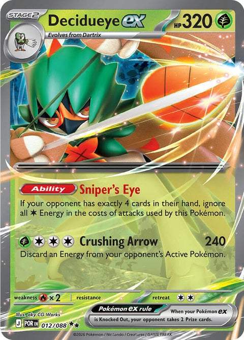 12-decidueyeex
