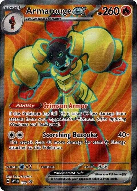 125-armarougeex
