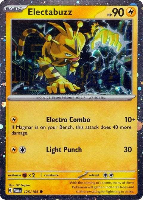 125-electabuzz-cosmosholo