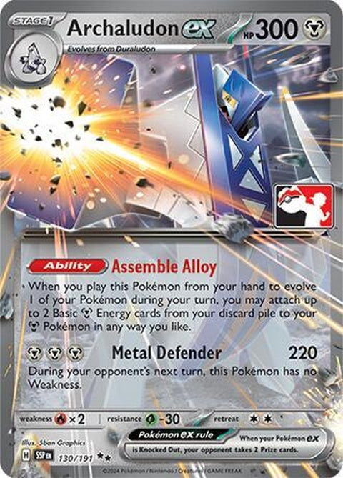 130-archaludonex