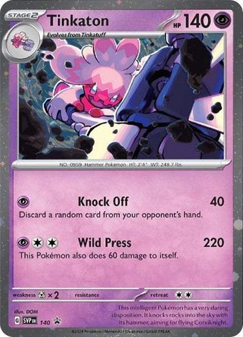 140-tinkaton-cosmoholo