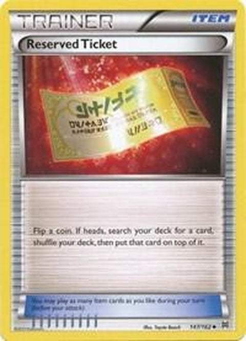 147-reservedticket
