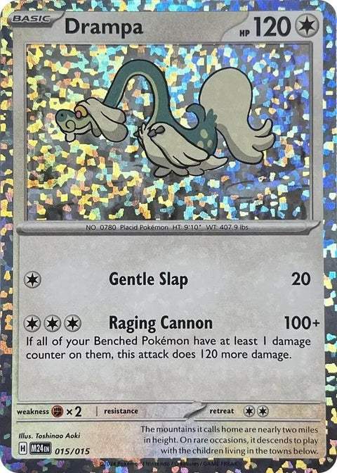 15-drampa