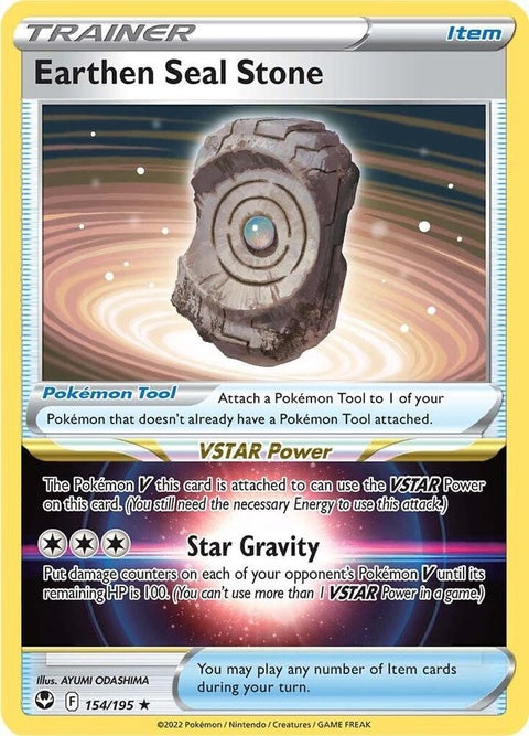 154-earthensealstone