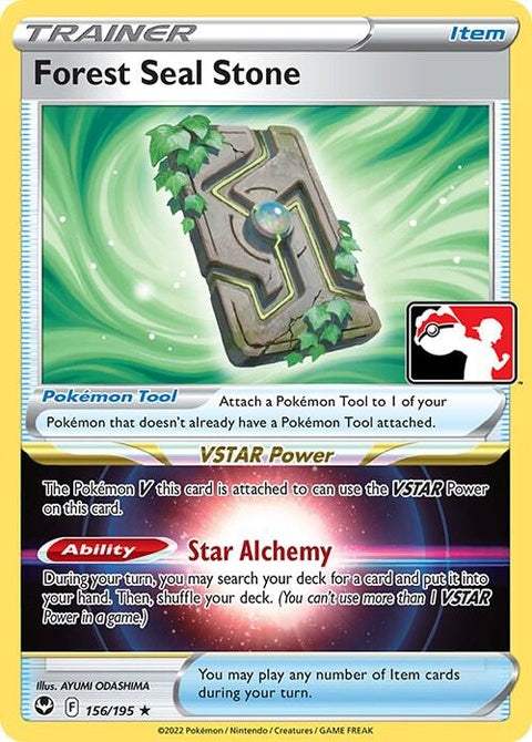 156-forestsealstone