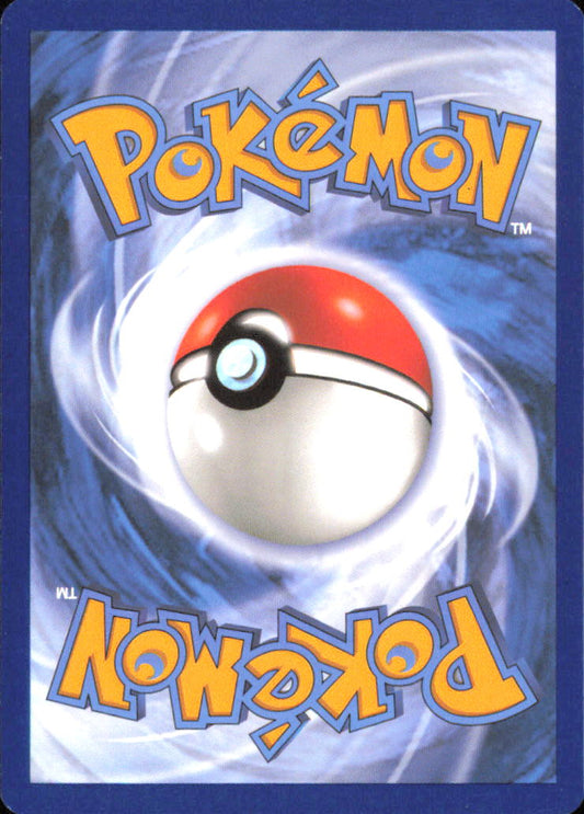 Erika's Oddish (Energy Symbol Pattern) ME: Ascended Heroes 001/217 NM - Pokemon (Back)