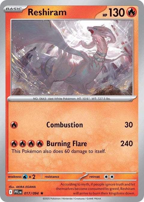 17-reshiram