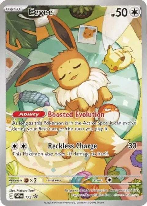 173-eevee