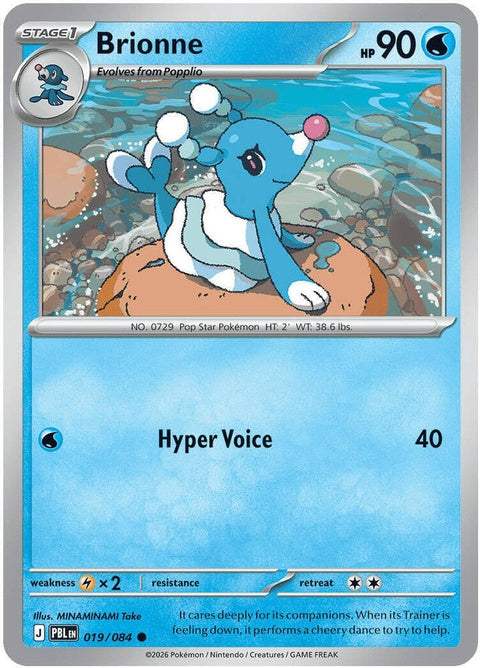19-brionne