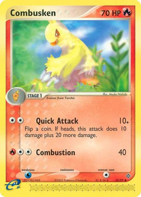 25-combusken