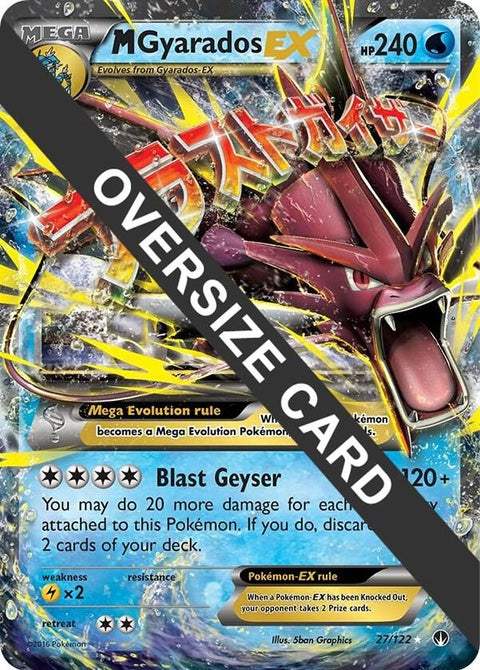 27-mgyaradosex
