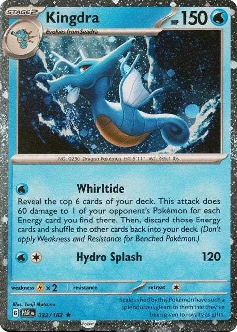 32-kingdra-cosmosholo