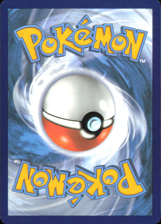 Zygarde SWSH04: Vivid Voltage 093/185 NM - Pokemon TCG (Back)