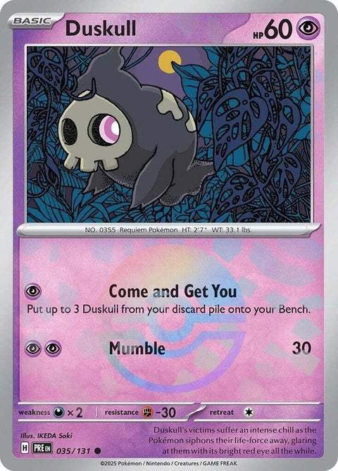 35-duskull-pokeballpattern