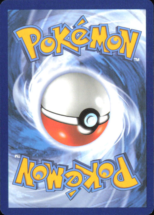 Erika's Gloom (Energy Symbol Pattern) ME: Ascended Heroes 002/217 NM - Pokemon TCG (Back)