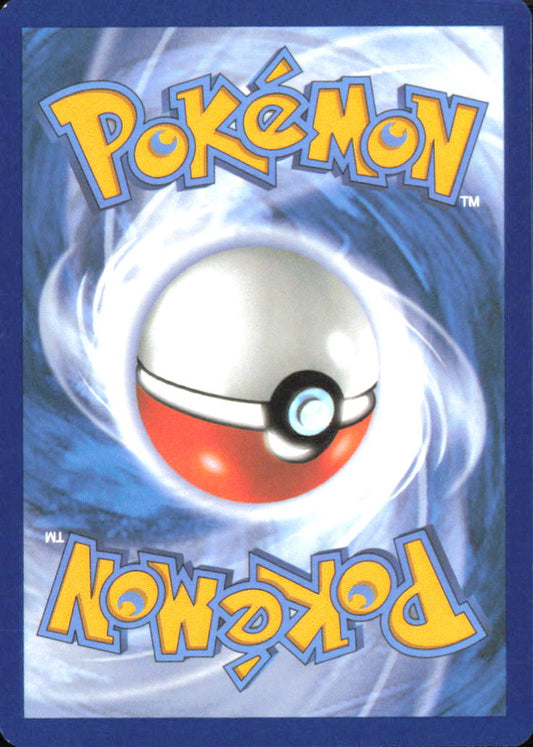Erika's Tangela - (Cosmo Holo) Miscellaneous Cards & Products 007/217 NM - Pokemon TCG (Back)