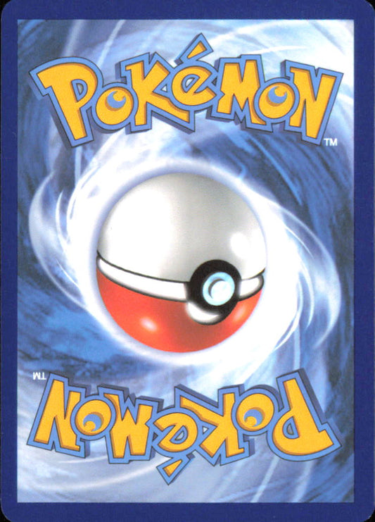 Iris's Fighting Spirit - ME: Ascended Heroes 190/217 NM - Pokemon TCG (Back)