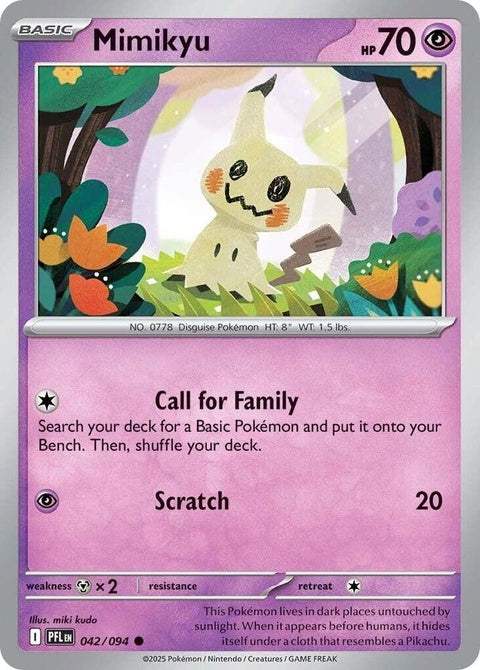 42-mimikyu