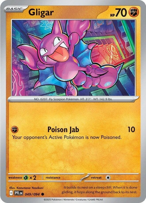 49-gligar