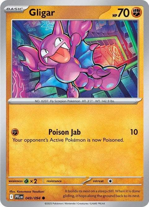 49-gligar
