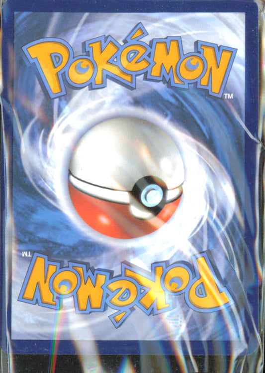 Alakazam ex SV: Scarlet & Violet 151 065/165 NM - Pokemon TCG (Back)