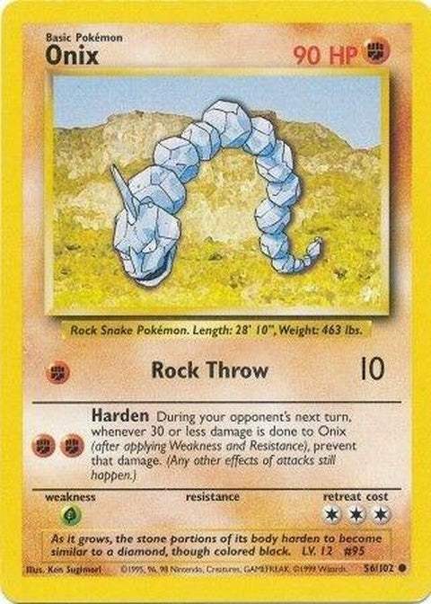 56-onix