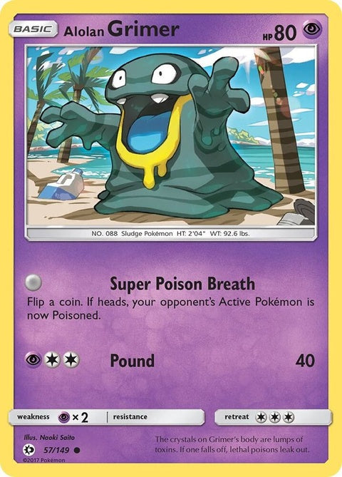 57-alolangrimer