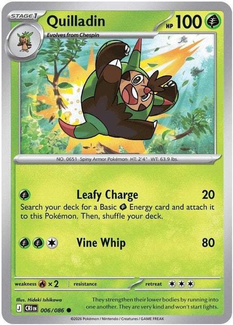 6-quilladin