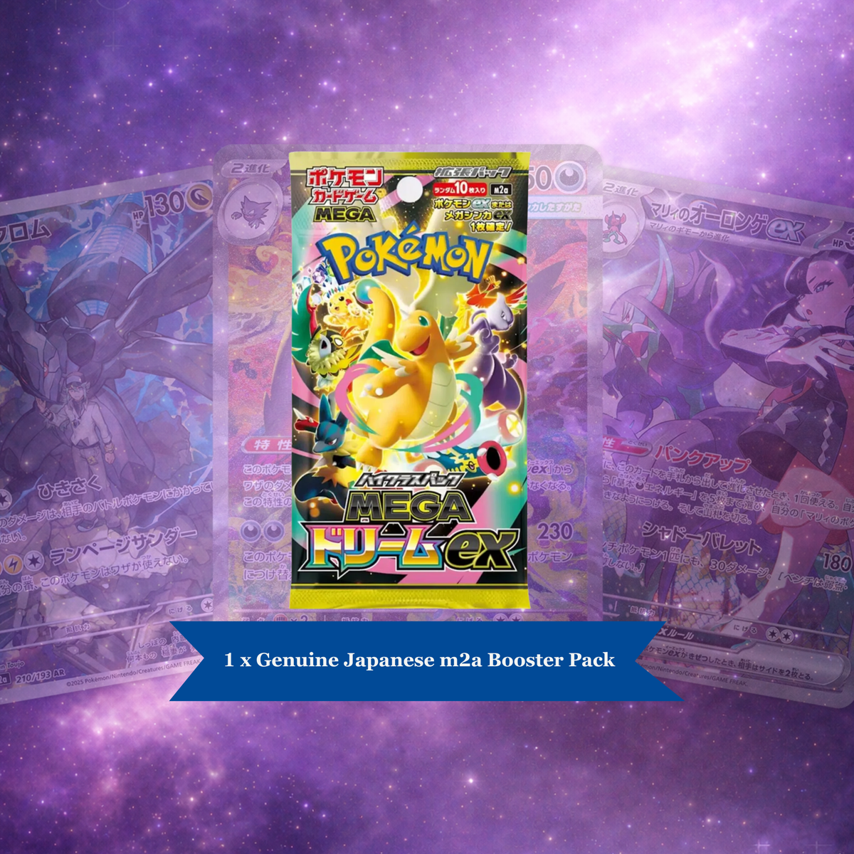 Pokemon TCG - Mega Dream Japanese Loose Booster Pack - Genuine