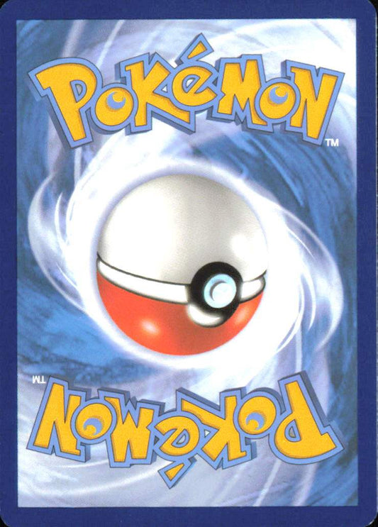 Gyarados Pokemon GO 022/078 NM - Pokemon TCG (Back)