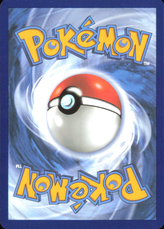 Entei (Energy Symbol Pattern) ME: Ascended Heroes 025/217 NM - Pokemon TCG (Back)
