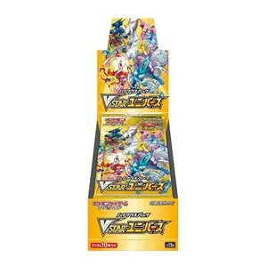 VSTAR Universe Booster Box - VSTAR Universe - PokePals UK