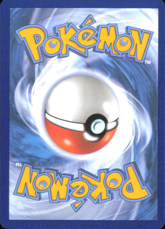 Heliolisk - (Quick Ball) ME: Ascended Heroes 064/217 NM - Pokemon TCG (Back)