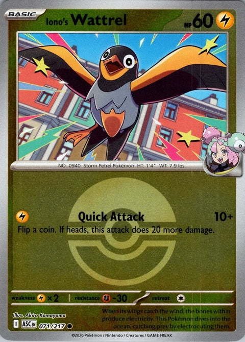 71-ionoswattrel-pokeball