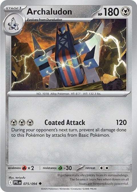 75-archaludon
