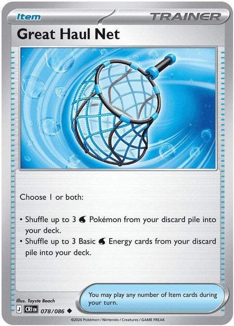 78-greathaulnet