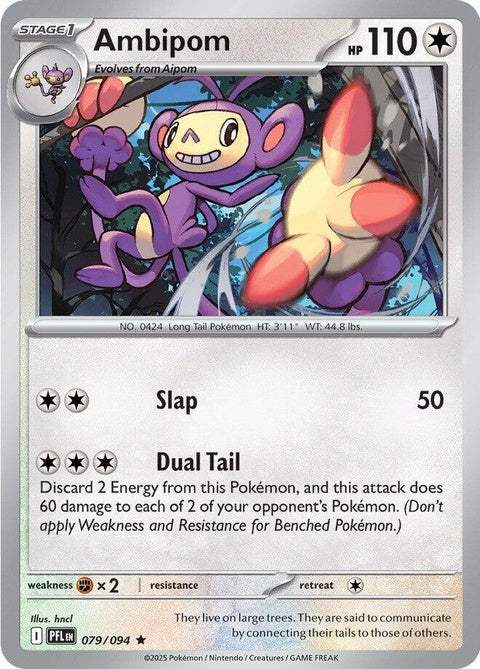 79-ambipom