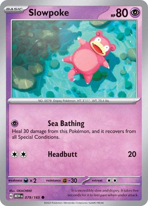79-slowpoke