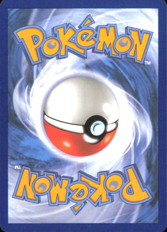 Dreepy - (Energy Symbol Pattern) ME: Ascended Heroes 158/217 NM - Pokemon TCG (Back)