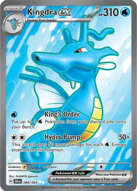 80-kingdraex