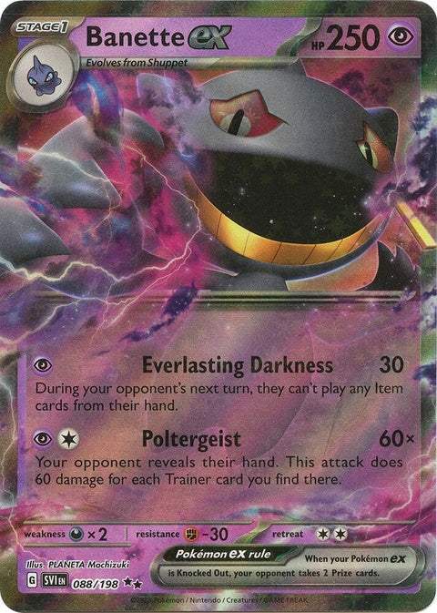 88-banetteex
