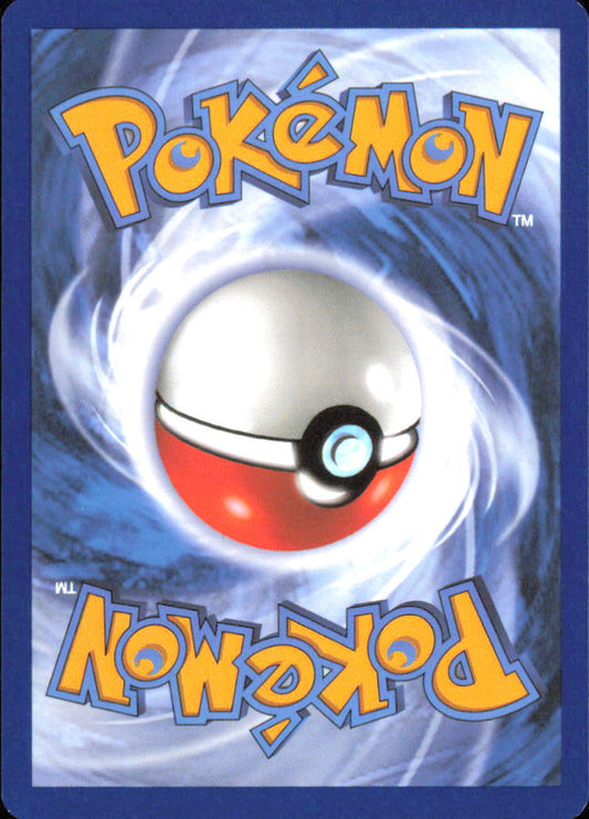 Tool Scrapper ME: Ascended Heroes 212/217 NM - Pokemon TCG (Back)