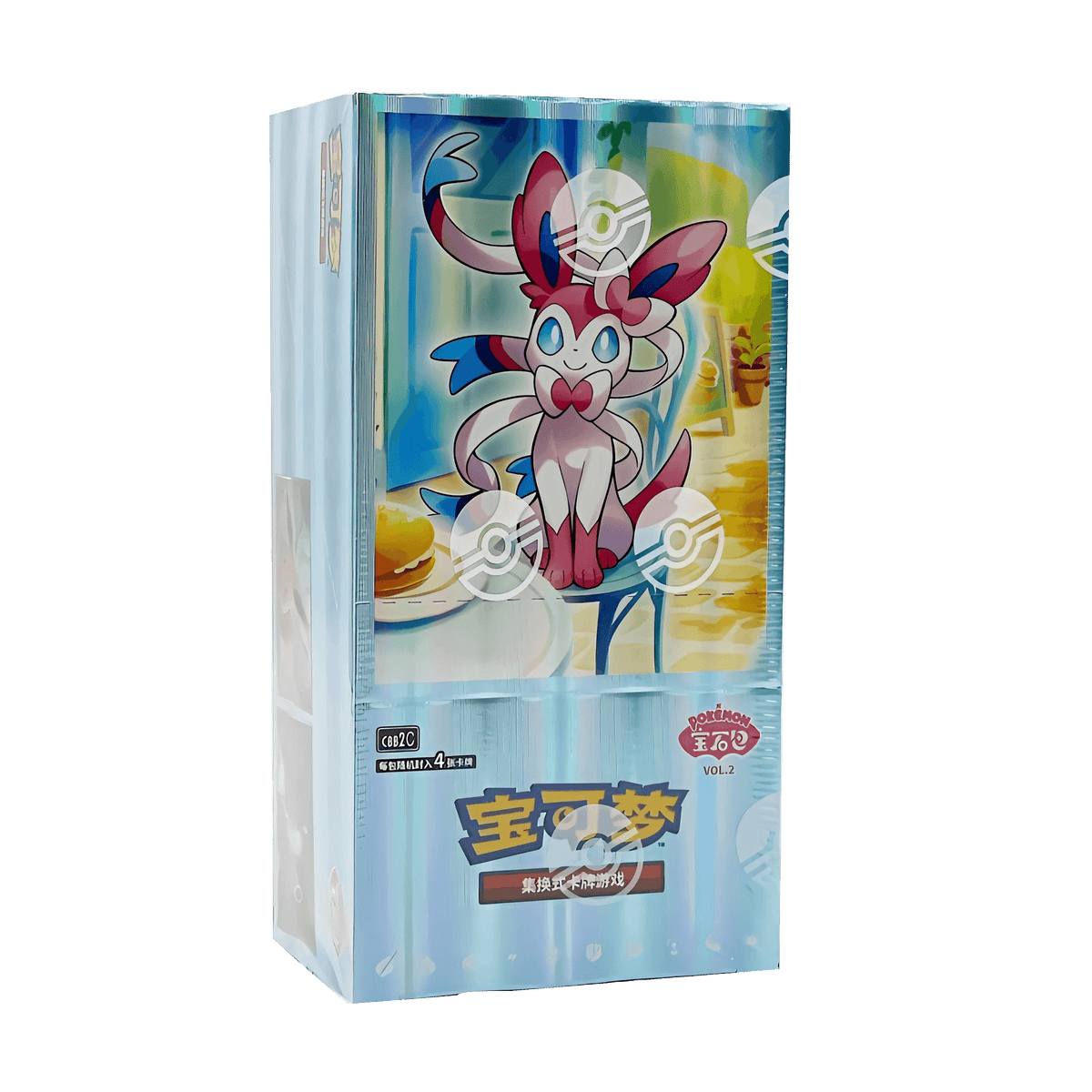 Pokemon Gem 2 Booster Box