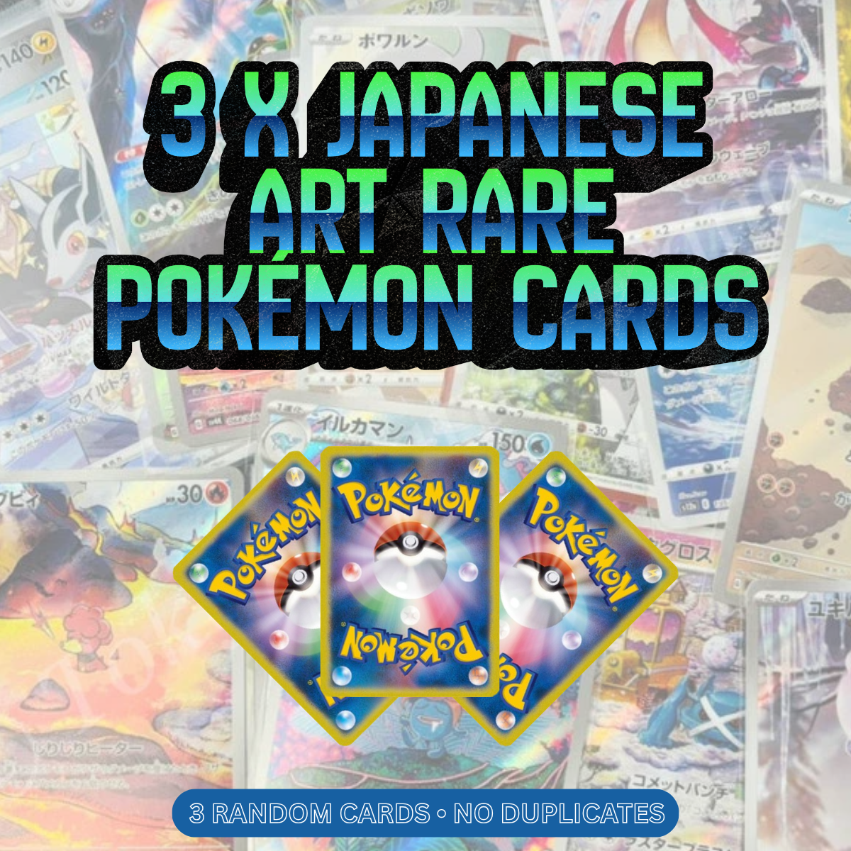 3x Genuine Japanese Pokémon TCG Art Rare Cards | Random Selection | No Duplicates