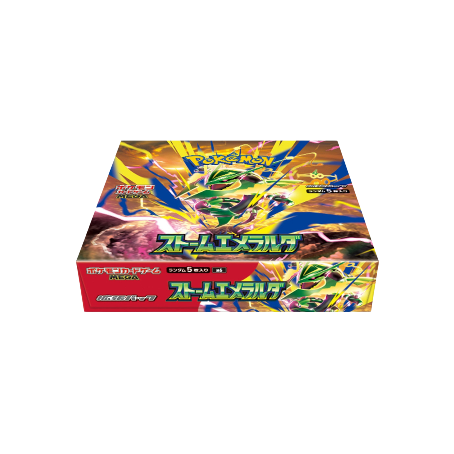 Pokemon TCG - Storm Emerelda Booster Box (No Shrink)