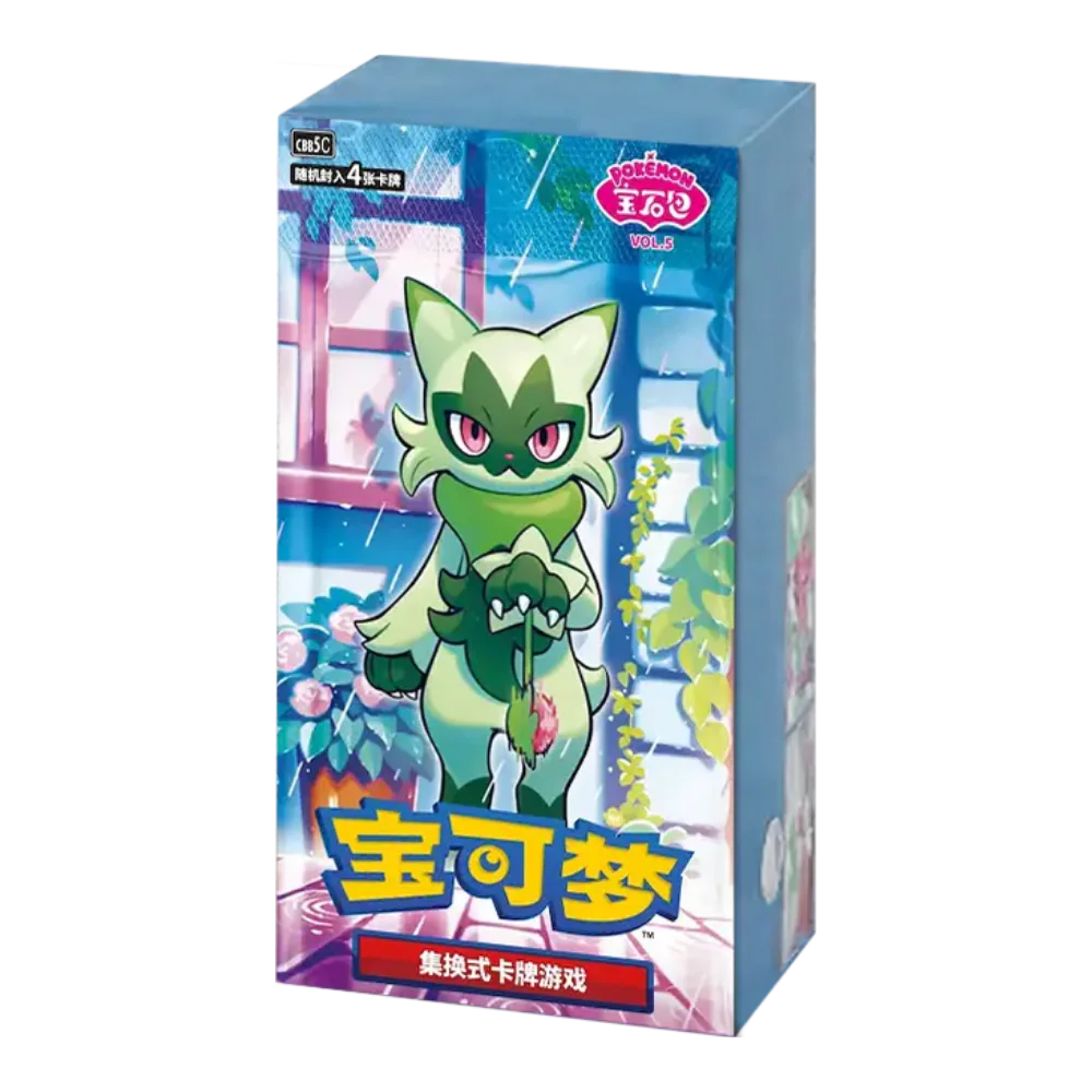 Pokemon 151 - Gem 5 Booster Box