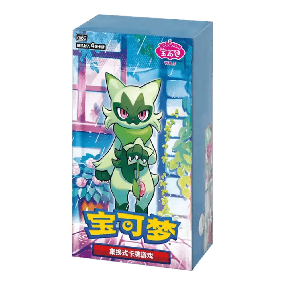 Pokemon 151 - Gem 5 Booster Box