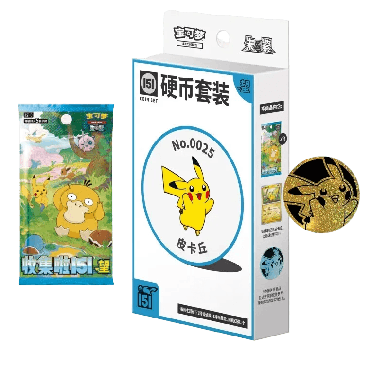 Pokemon 151 Coin 1 Box At Random