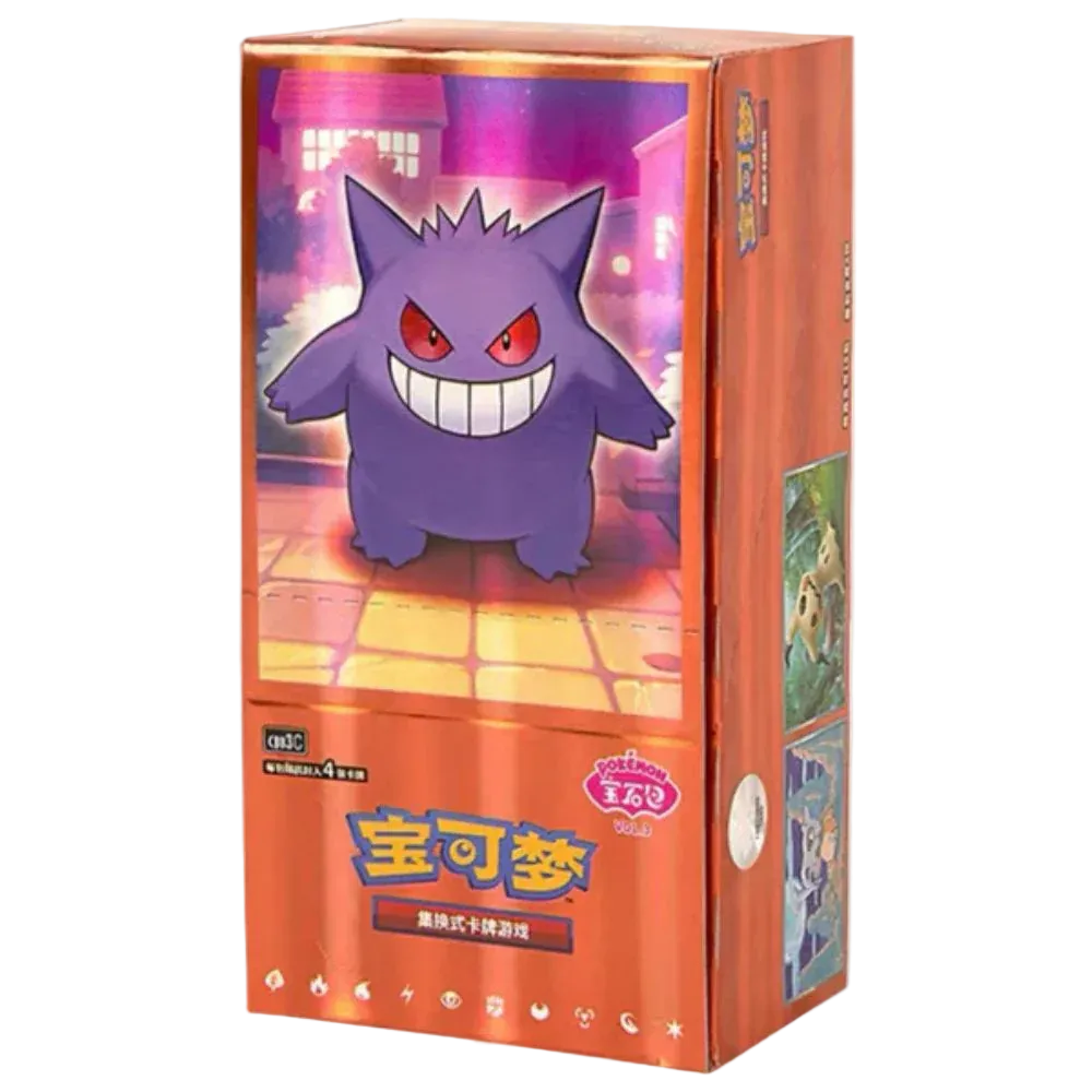 Pokemon Gem 3 Booster Box